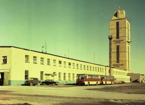 View of the tower and administrative and production building of the Kola Superdeep Borehole.